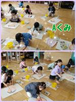 Aくみ初めての絵画です！自分の顔を描きましたよ☺みんな「描けた！」と嬉しそうに仕上げていました✨✨