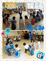 Ｇくみ年中になり初めてのECCがありました❗色や季節など楽しみながら学びましたよ☀