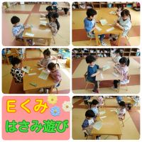 Eくみはさみ遊びでギザギザの線に挑戦しました❗持ち方を意識しながら最後まで綺麗に切れるように集中して行っていましたよ✨
