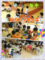 年中年中になり初めてのわくわくキッズがありました！大人気の塗り絵やブロック、おままごとと好きなコーナーへ行き楽しみましたよ🎵