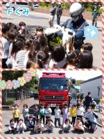 Ｆくみ避難訓練を行いました！消防車を見学したり防火服を触らせてもらったりととても喜んでいました✨✨