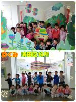 Ｄくみ清田区役所へ行き、みんなで作ったこいのぼりを見てきました!久しぶりのお出かけに大喜びでしたよ😍