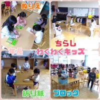 年長わくわくキッズでは、体育館の他にぬりえ、ブロック、ちらし、折り紙コーナーがあり自分の好きなコーナーへ行き遊びました！とっても楽しんでいましたよ😆