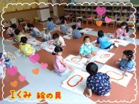 Ｉくみ　初めての絵の具をしました✨顔を描いたり、丸を描いたりと楽しんで取り組んでいましたよ💛