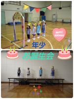 年少7月生まれのお誕生会をしました！大きくなったらなりたいものを元気良く教えてくれましたよ🎵