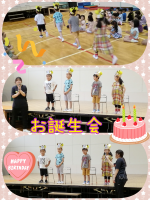 年中２学期が始まり8月生まれのお誕生会を行いないました！！大きくなったら何になりたいのかを堂々と発表できていましたよ👏