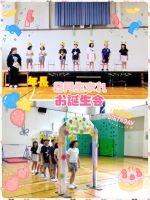年長８月生まれのお誕生会がありました❕おおきくなったら何になりたいかを発表してくれましたよ😆♥