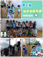 Ｆくみはさみ遊びでは双眼鏡を作りました！幼稚園の中を双眼鏡で覗きながら探検しましたよ👀✨️