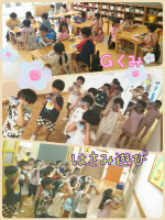 Ｇくみはさみ遊びでは双眼鏡を作りました✂作り終わった後は掲示物を見に行ったりと幼稚園の中を探検しました‼