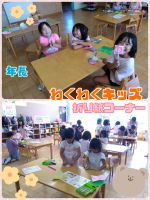 年長わくわくキッズ折り紙コーナーは大人気でした！自分たちで作り方の紙を見ながら作っている子も多くいましたよ！