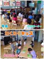 年長DVDコーナーではトムとジェリーを見ました！ぬりえコーナーはカービィやピクミンのぬりえが人気でしたよ！