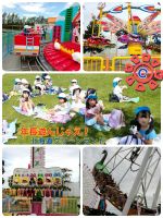 Ｃくみ13日は年長遊んじゃえ！でグリーンランドに行きました！たくさんの乗り物に乗って、大満足な子どもたちでした！他にも写真がありますので、クラスだよりをお楽しみにしていてください♪