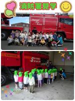 Jくみ今週は幼稚園近くの消防署へ、消防車見学に行きました！赤くて大きな消防車を間近で見せてもらって、とても喜んでいた子ども達☺️みんなにお話をしてくれた消防士さんに「ホースからお水出てくるんだよね！見たことある！」「お仕事頑張ってね！」と、たくさん話し掛けていました🎵