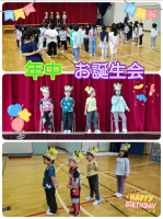 年中９月生まれのお誕生会をしました❕笑顔で堂々と大きくなったら何になりたいかを発表してくれましたよ✨