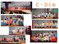 発表会1日目今日は保育発表会１日目でした。とてもステキな発表でした！