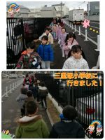 年長今日は三里塚小学校に行きました！発表会のリハーサル見学をしましたよ♪３年生と５年生の発表を見させてもらいました！バスで行って、帰りは歩いて幼稚園まで帰りましたよ！