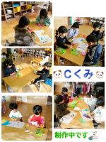 Ｃくみお店屋さんごっこをして遊びました！品物を一生懸命作っているところです♪