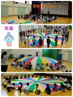 年長初めてのバルーンをしました✨いろいろな技が出来るようになるのが楽しみです❗