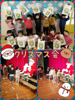 Gくみクリスマス会をしました！先生たちの出し物をみたり歌を歌ったり、サンタさんもきました🎅サンタさんからプレゼントをもらい大喜びの子ども達でしたよ🎁