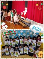 Fくみとっても楽しみにしていたクリスマス会✨先生達の発表を見て大喜びの子どもたちでした😆💕サンタさんからプレゼントを貰い嬉しそうにしていました😻😻