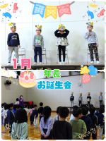 年長お誕生会がありました！大きな声で堂々と発表していて素敵でしたよ😆