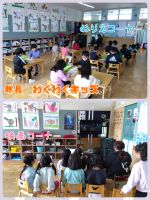 年長　わくわくキッズ映画コーナーではアナと雪の女王を観ました❄️ぬりえコーナーはしっかりと塗り込みをする子が多く、楽しんでいましたよ！