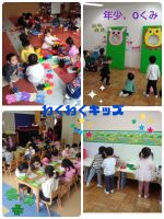 年少、Ｏくみルンルンピヨピヨのお友達と一緒にわくわくキッズをしました！「玉入れ、ぬりえ、ブロック、ままごと」の4つのコーナーがあり、色々なもので遊び、とても楽しんでいましたよ🎵