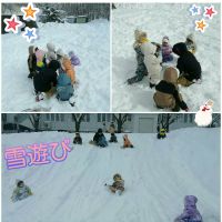 Oくみ今日は、雪遊びをしました☺米ぞりで滑るのが楽しかったようで、何度も滑っていました🎵雪だるまを作ったり、おにぎりもたくさん作りましたよ！