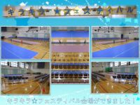 キラキラ☆フェスティバル明日からついにキラキラ☆フェスティバルです！体育館の会場ができましたので、ご参考にしてください☆