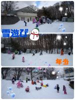 年少最後の雪遊びをしました🎵⛄️雪だまを作ったり、滑ったりしてとても楽しそうに遊んでいましたよ😊