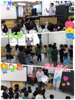 Iくみ年少さんになって初めての音楽がありました🎵能登先生が見せてくれた楽器に目を輝かせていたIくみさん！最後は全員で鈴を持って、リズムに合わせて鳴らしましたよ♪