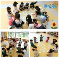 Ｆくみひらがなカードかるたをしました✨🎵たくさんひらがなが読めるようになり、とても盛り上がってました😄