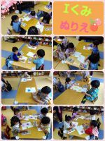 Iくみ何も入っていないコップの絵に、自分たちの好きなジュースをクレパスで塗りました🎵オレンジ、ぶどう、もも、いちごなど、おいしそうに仕上がりましたよ😊