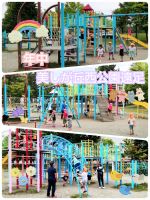 年中美しが丘西公園遠足に行ってきました☺️🎶滑り台やうんていなどで沢山遊んでいましたよ😄