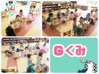 Ｇくみ年中になり、毎週金曜日にフッ素を行っています🦷✨️お友だちと顔を見合わせてニヤニヤしながら楽しそうに取り組んでいますよ😆