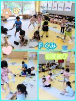 Ｆくみ今日は、新聞遊びをしました😊魔法のスティックや剣を作り遊んでいましたよ⚔️🍀