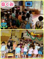 Ｇくみ子どもたちが”サイバーさん"と呼んでいるサイバードリームをしました！「あたまかたひざポン」の英語バージョンを楽しそうに歌って踊っていました😆💕