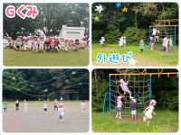 Ｇくみ外遊びをしました！久しぶりの外遊びに大興奮の子どもたちでした😆✨