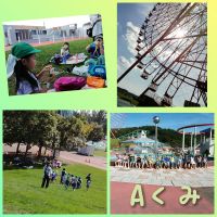 Aくみ遊んじゃえ！い～っっぱいアトラクションに乗りましたよ～✴️