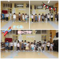 Ｆくみ今日は折り紙で紙ひこうきを作りました❕完成させたあとはみんなで「せーの！」と声をかけて紙ひこうきを飛ばして遊びましたよ😁✴