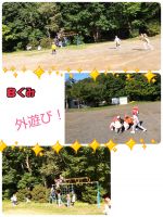 Ｂくみ天気が良かったので外遊びに行ってきました！これから外行くよー！と伝えるといえーい！！！と大急ぎで準備していました🥰