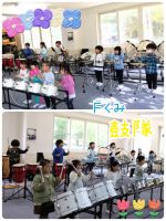 Ｆくみ鼓隊の練習もたくさん頑張っていますよ💪子どもたちも発表会に向けて気合が入っています‼️