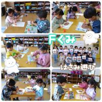 Ｆくみはさみ遊びでケーキを作りました🎂はさみの使い方もとても上手になりましたよ😊ケーキ屋さんになりきって最後の仕上げを完成させ、とっても楽しそうな子どもたちでした🎵