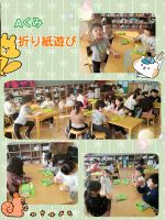 Aくみ折り紙で、「ぱくぱくぱっくん」を作りました🎵いろいろな顔や飾りをポンキーで描いていき、完成したときにはとても嬉しそうにしていましたよ✨お家でも作ってみた❗とたくさん教えてくれました😆