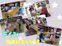 Ｆくみ今日は幼稚園の42歳のお祝いでもちつきをしました🥳エプロンと三角巾をつけてお昼ご飯を食べてとても嬉しそうでしたよ😊