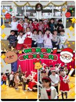 Ｂくみみんなが楽しみにしていたクリスマス会🎄❇️朝からわくわくにっこにこしていて、とっても盛り上がりましたよ！！プレゼントももらって喜んでいました🥰冬休みも楽しく過ごしてくださいね！！