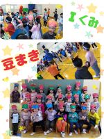 Ｉくみずっと楽しみにしていた豆まきがありました！大きな声で豆まきの歌を歌っていると、ドンドンドンドンと太鼓の音が鳴り鬼が登場👹「キャーーーー!」「ギャーーーー！」と一生懸命逃げたり、鬼に立ち向かったりと豆まきを楽しんでいましたよ！