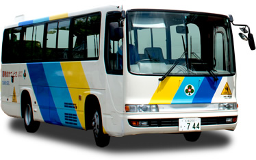 送迎バス地域について